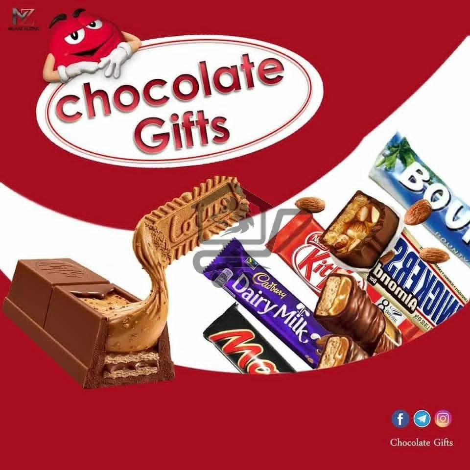 Chocolate gifts - الصورة 1