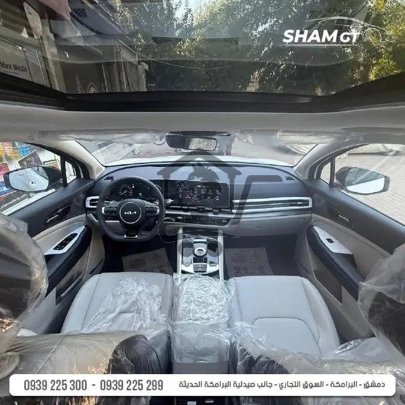 Kia Sportage HEV 2025 - الصورة 5