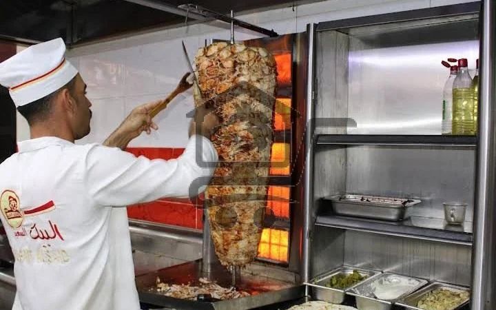 مطعم البيت السعيد - الصورة 1