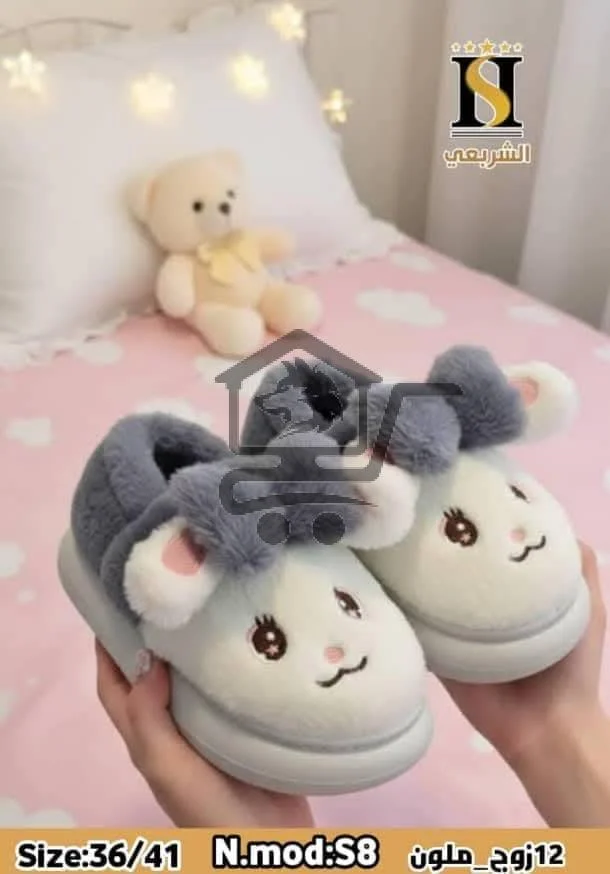 منطوفة فرو - الصورة 6