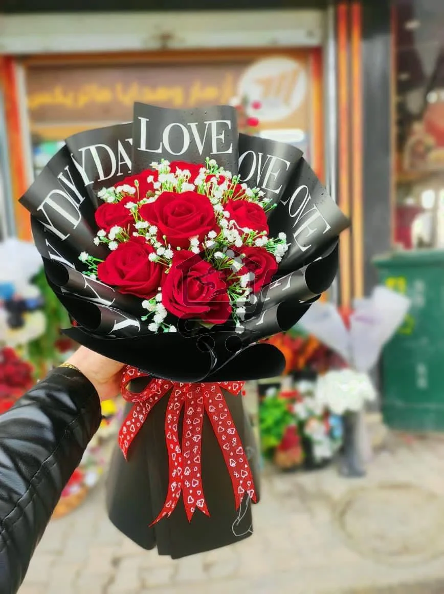 بوكيات ميني - الصورة 1