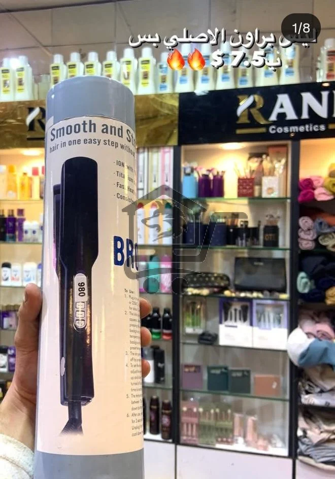 أدوات للعناية للصبايا - الصورة 2