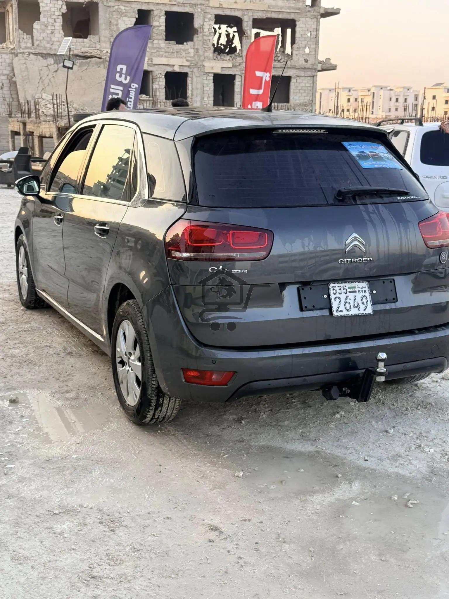 ستروين 2017 - الصورة 2