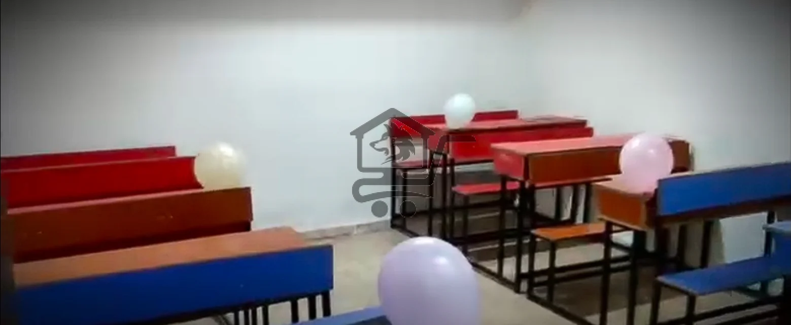 The Future Way see - الصورة 9