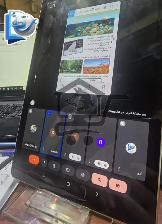 مدرسة سما الشهباء الافتراضية السورية - الصورة 4