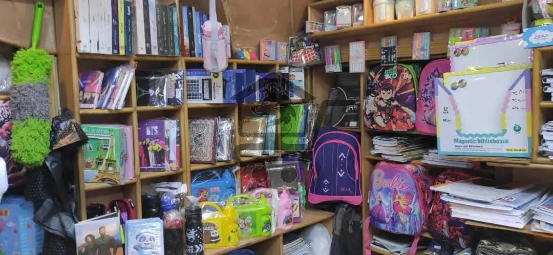 مكتبتي المجد والحكمة - الصورة 2