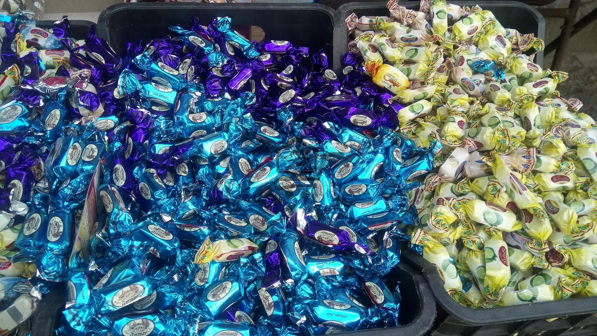 محمصة يزن - الصورة 3