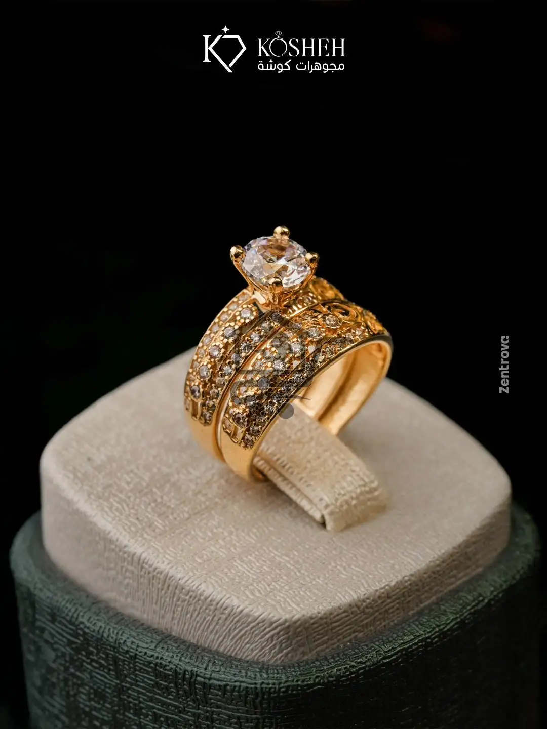 Kosheh Jwellery - الصورة 1