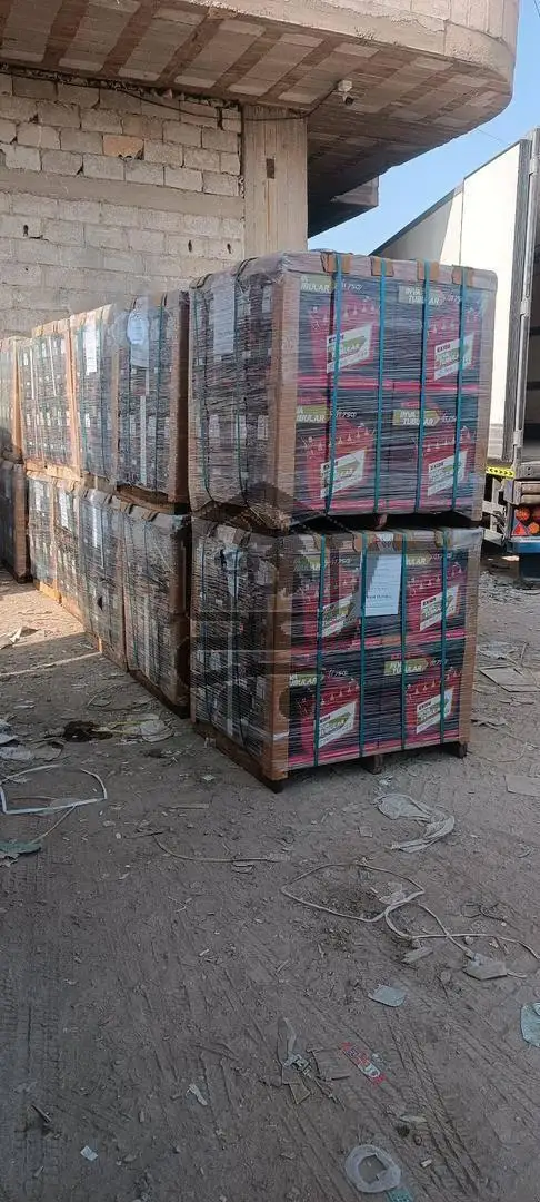 بطاريات الرحمن - الصورة 4