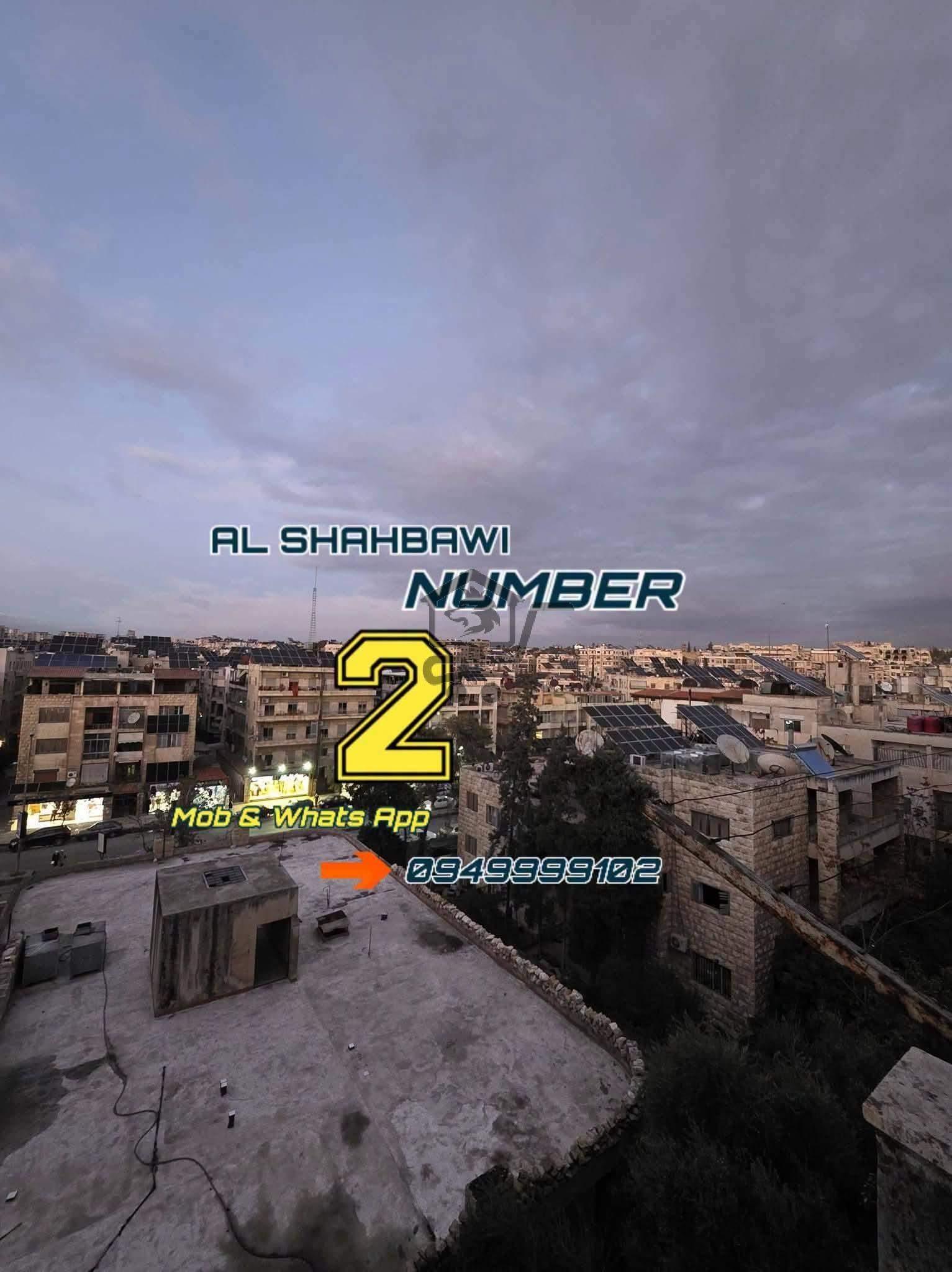 منزل فاخر - الصورة 3