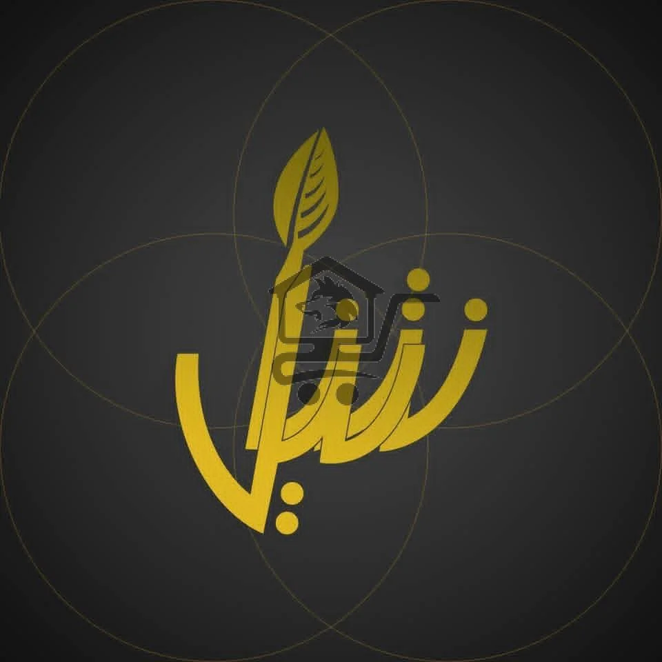 اكسسوارات شانيل - الصورة 1