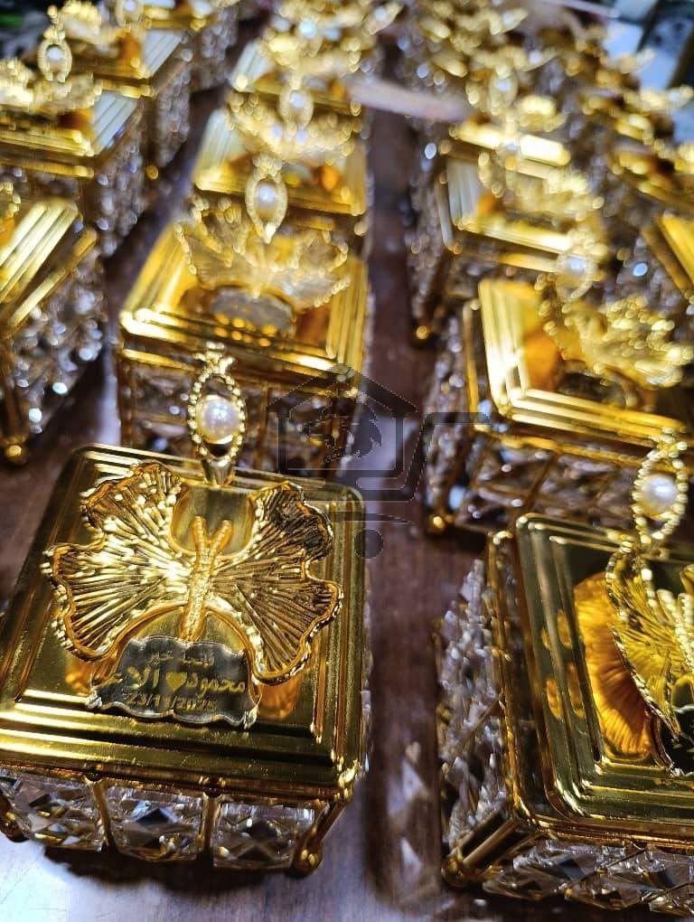 إمبراطور المكسرات - الصورة 5