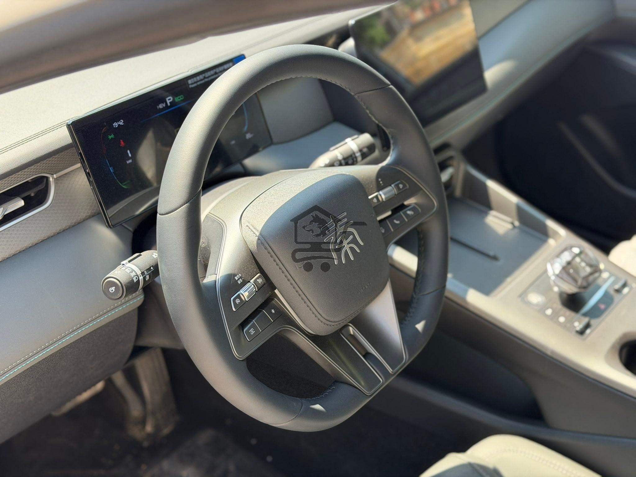 BYD Qin Plus 2025 - الصورة 6