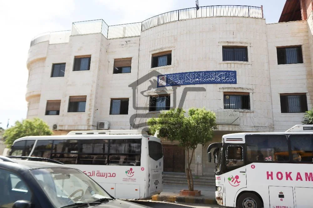 مدرسة الحكماء الخاصة - الصورة 1