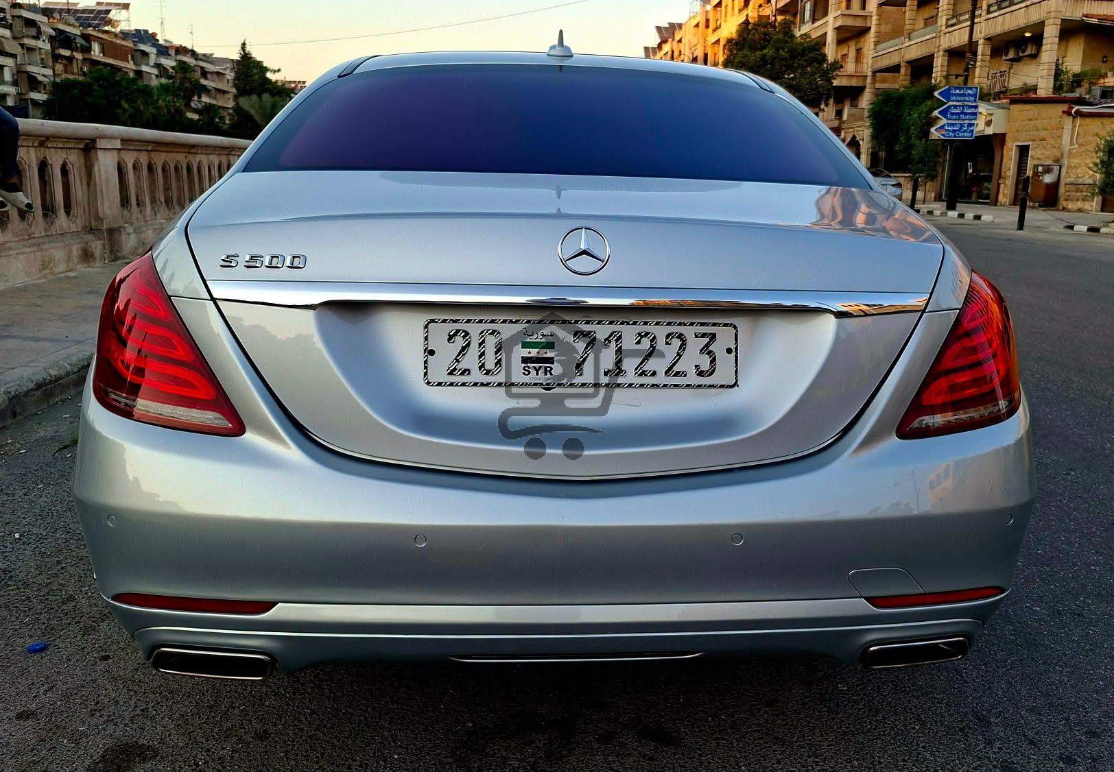 Mercedes S500 2015 - الصورة 2