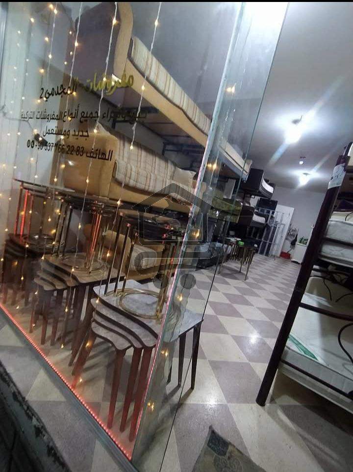 مفروشات المجدمي - الصورة 2