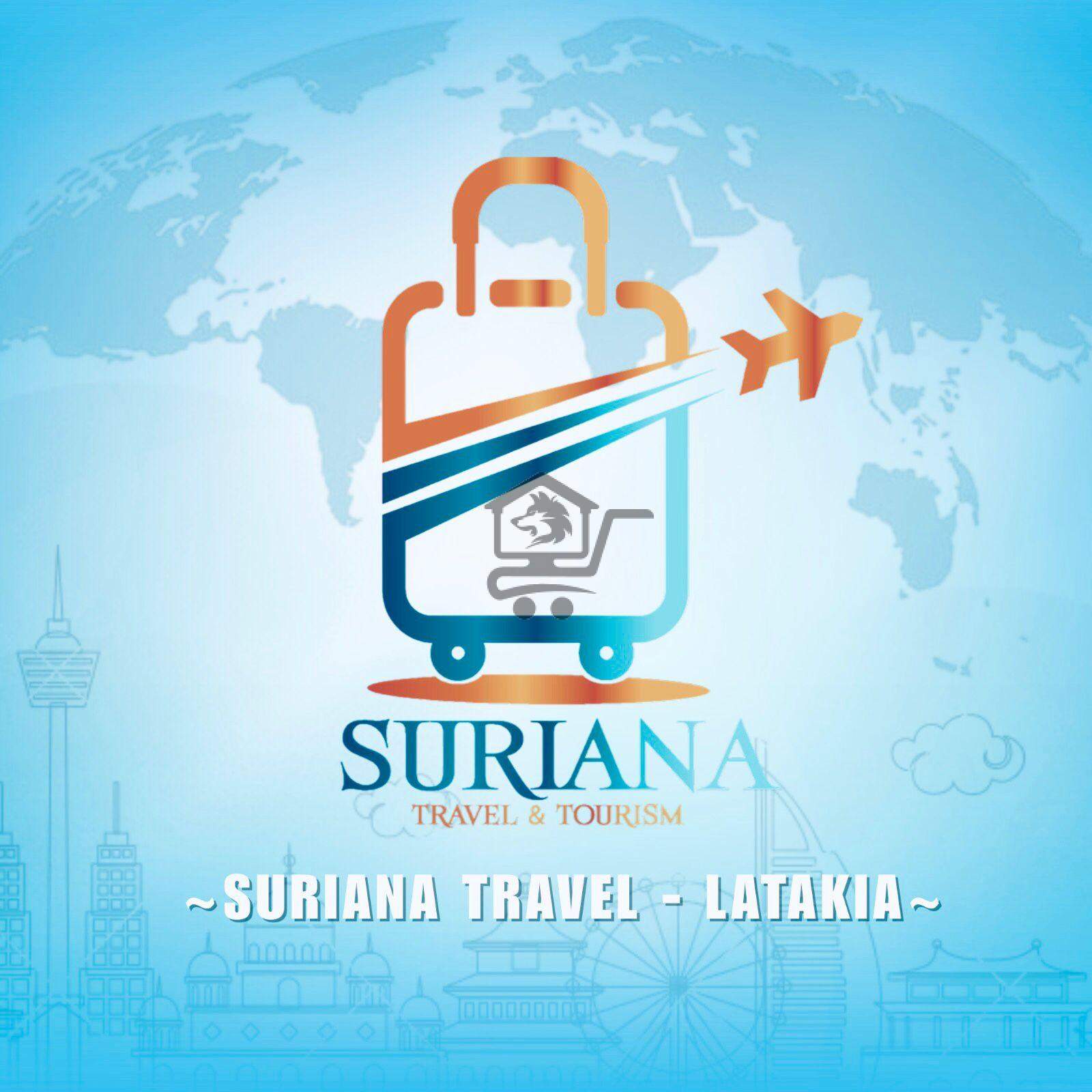 Suriana Travel-Latakia - الصورة 1