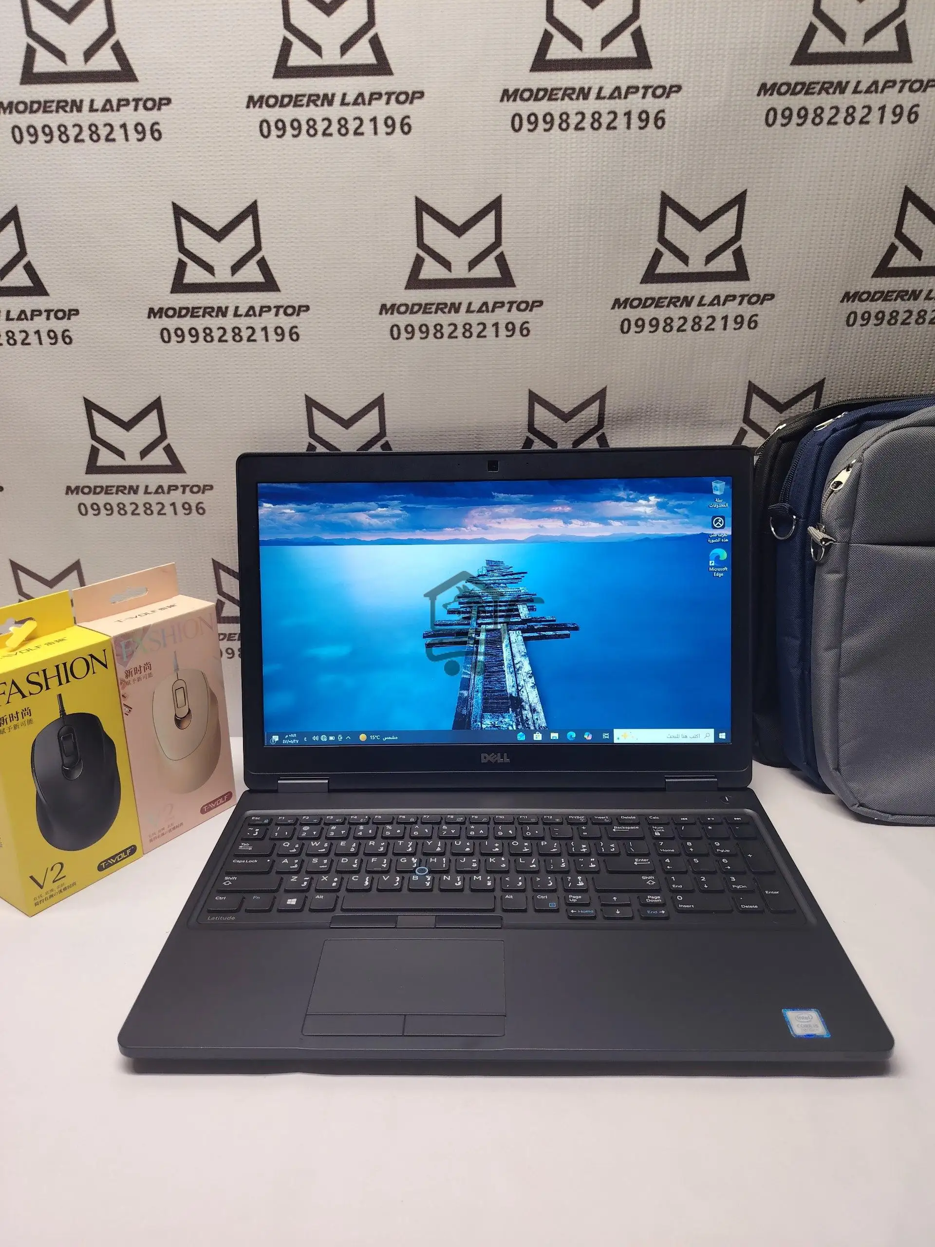 DELL Latitude 5580 - الصورة 1