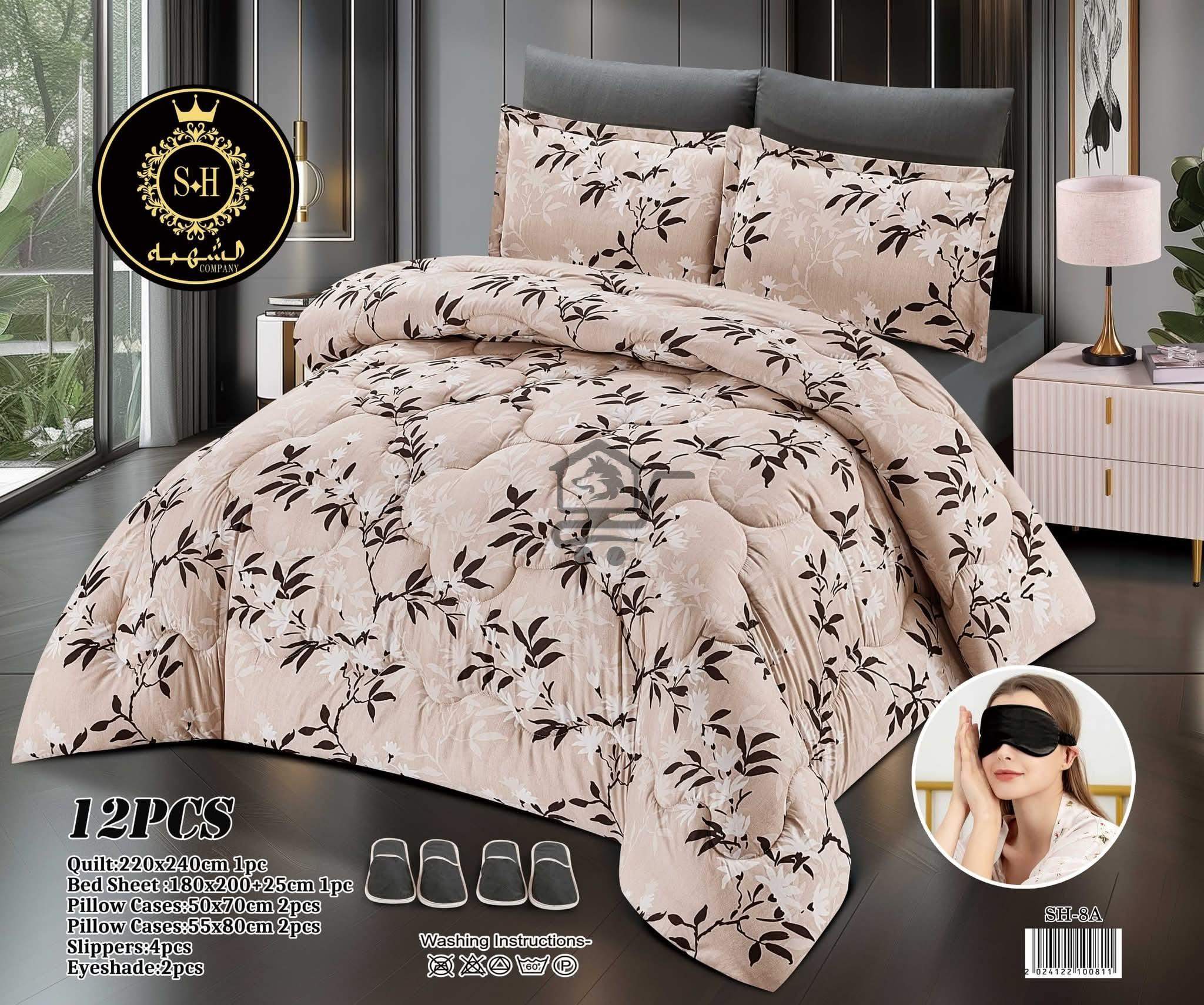 بياضات بغدادي - الصورة 6