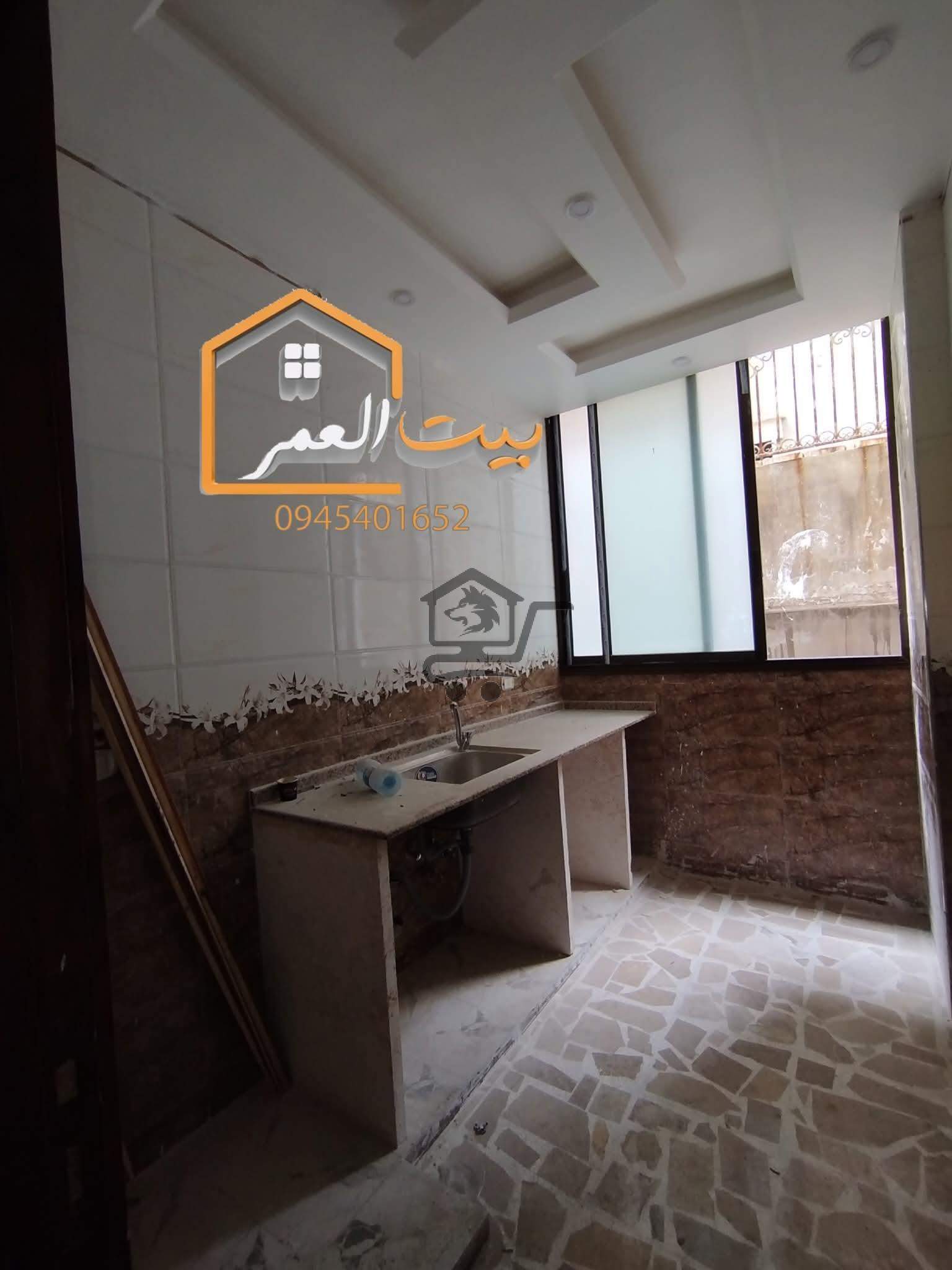 شقة سكنية في سيف الدولة - الصورة 6