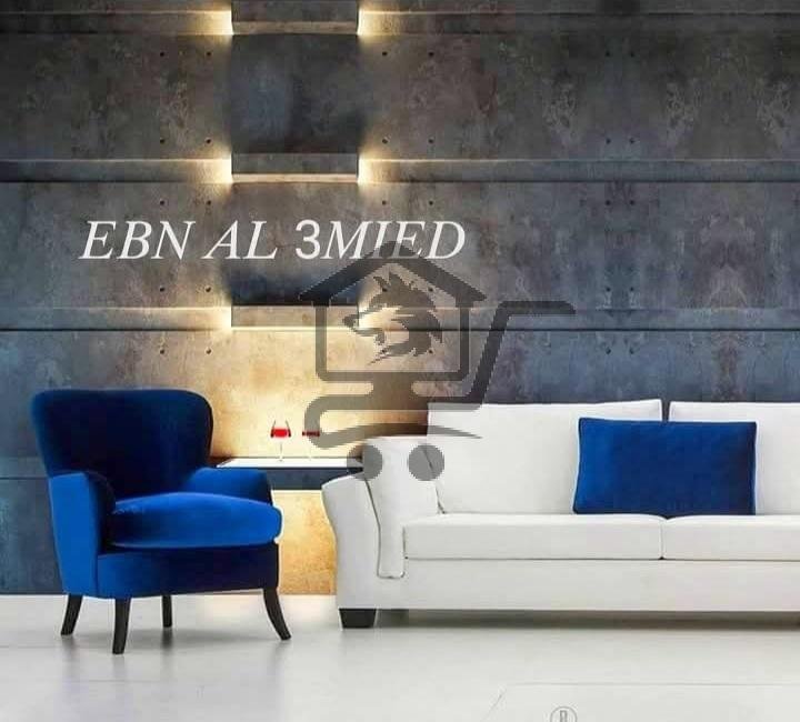 مفروشات ابن العميد - الصورة 3