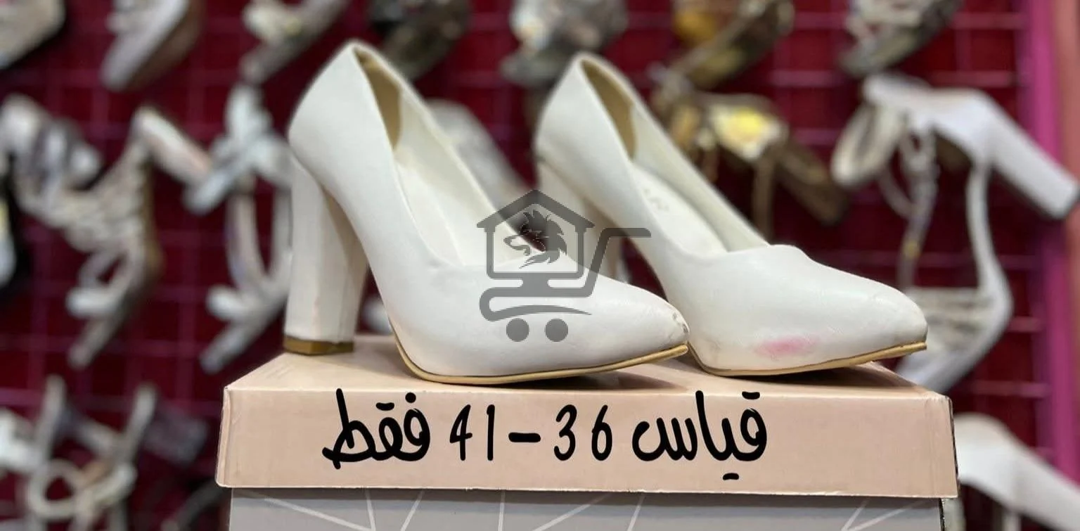 حذاء السهرة - الصورة 8