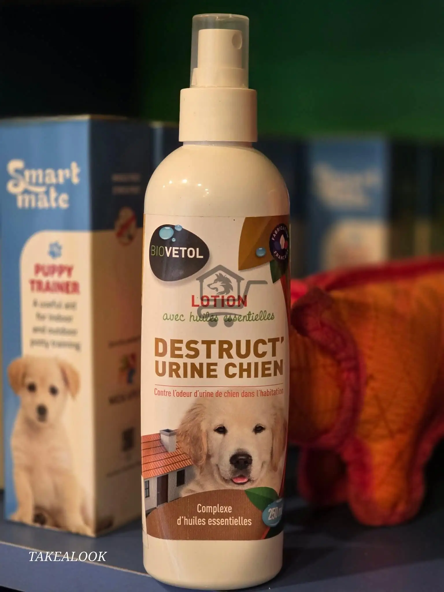 لوسيون معطر