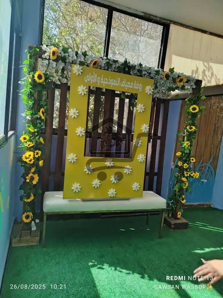 عبيد للديكور - الصورة 7