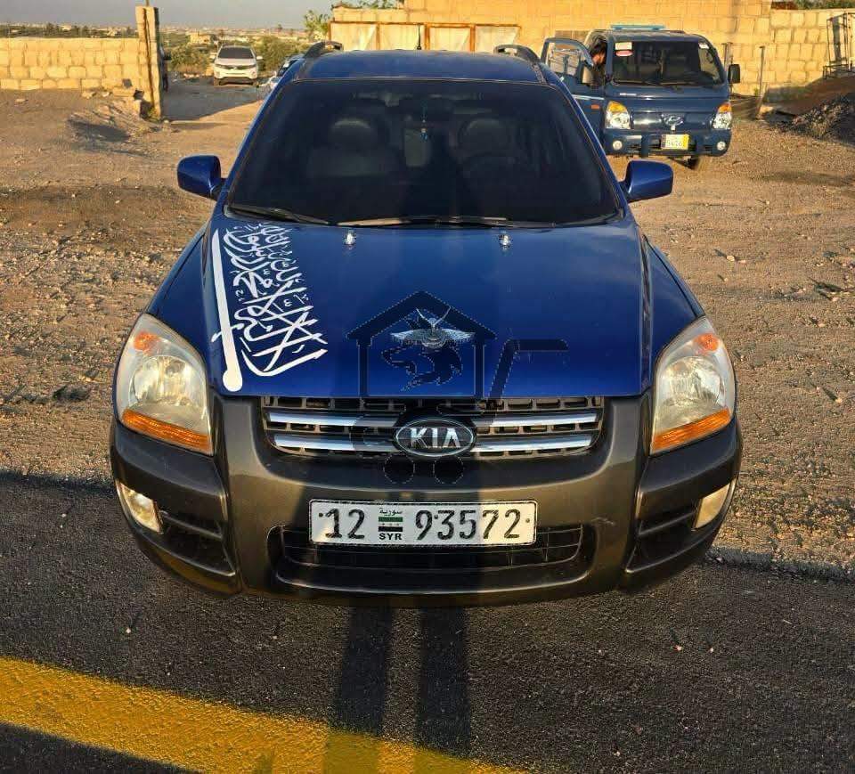 سبورتاج مازوت اوربي ٢٠٠٥ - الصورة 1