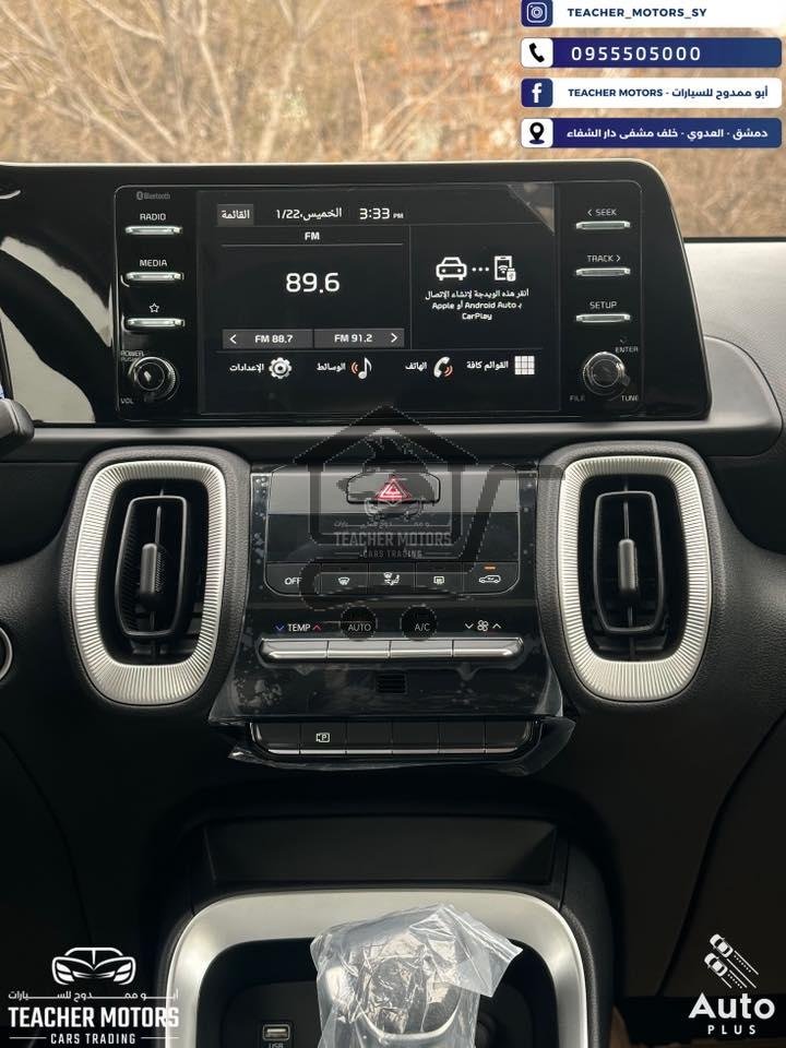 كيا سونيت GT Line - الصورة 5