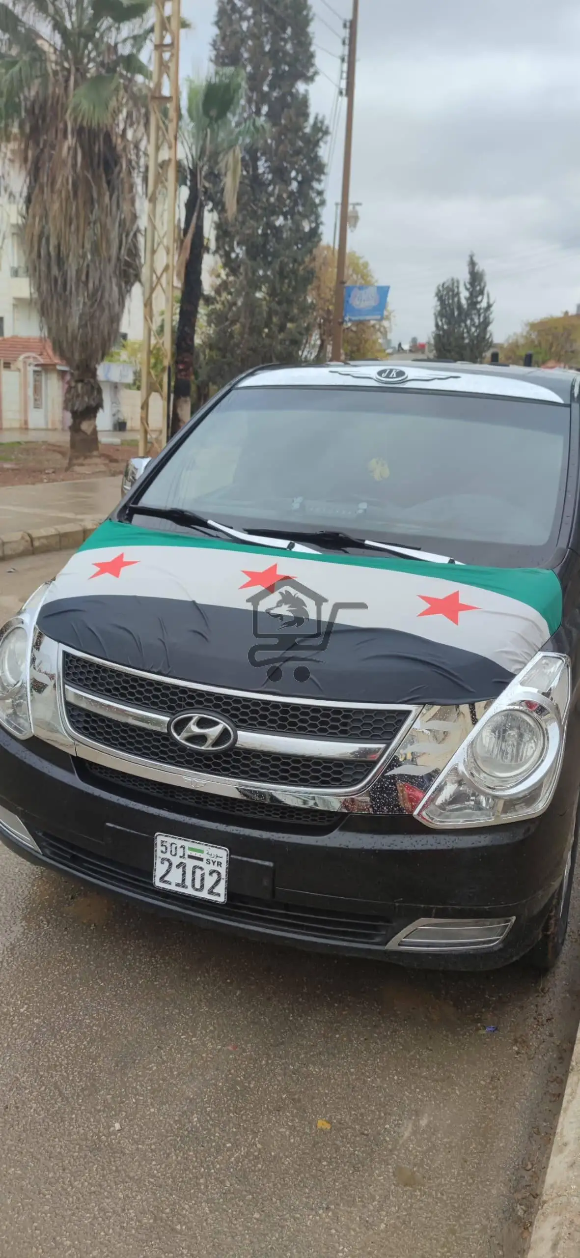 فان سياحي 2011 كامل - الصورة 1