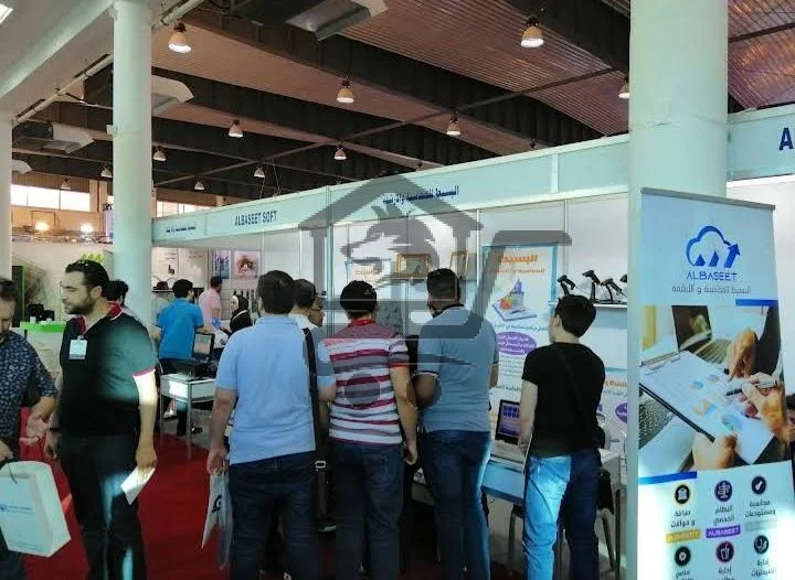 البسيط للأرشفة - الصورة 1