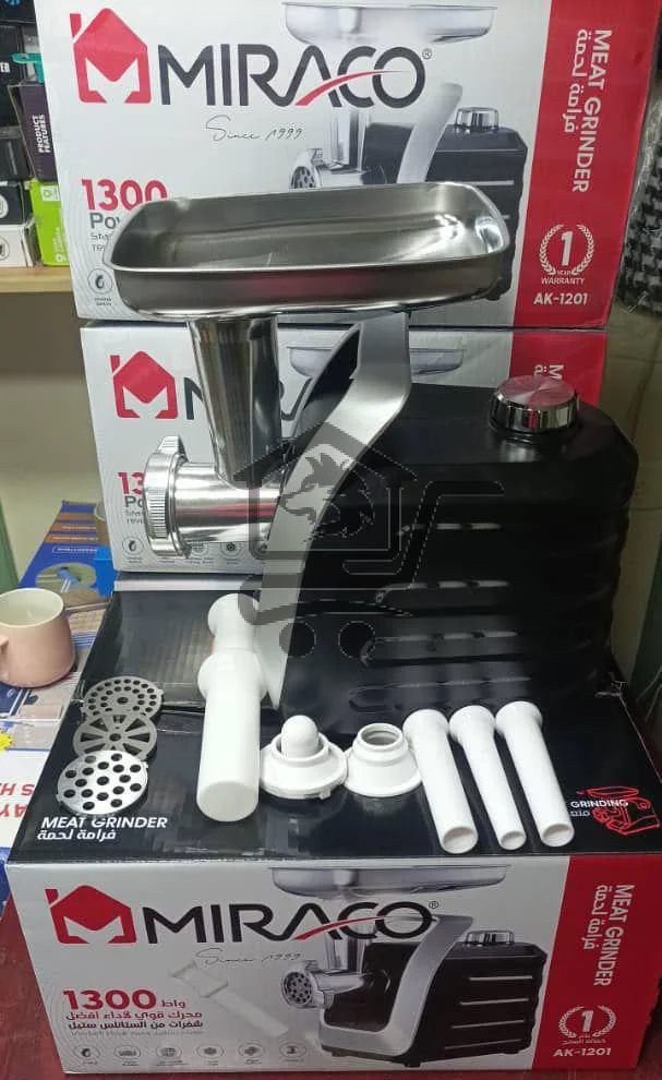 ماكينة لحمة ميراكو