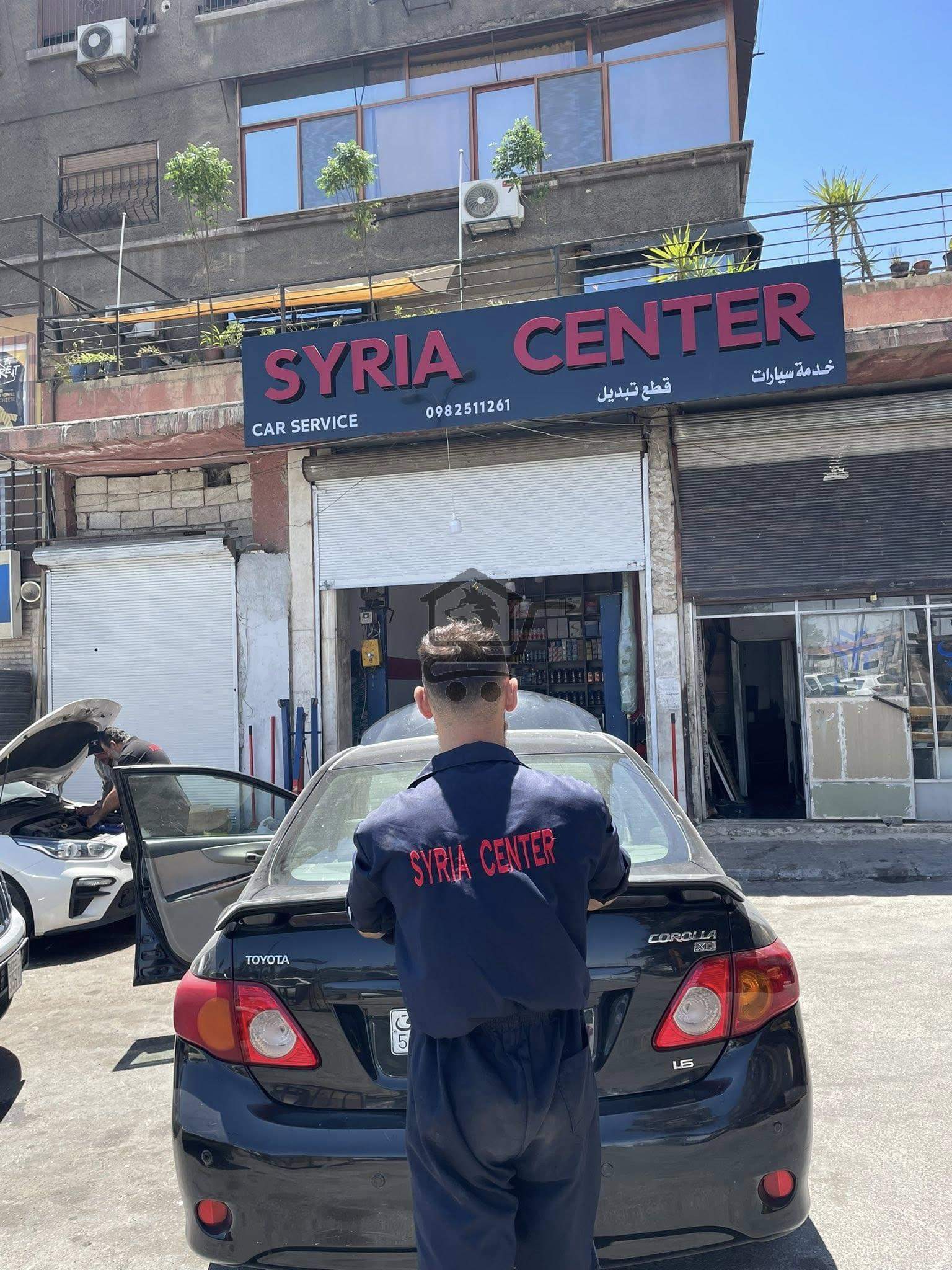 Syria Center - مركز سوريا لصيانة السيارات - الصورة 4