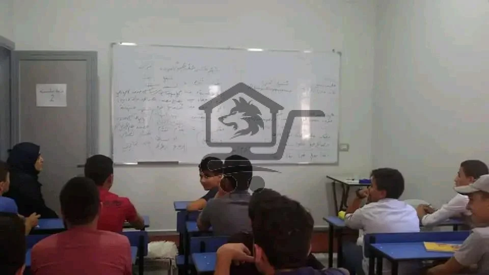 معهد جرايحي - الصورة 2