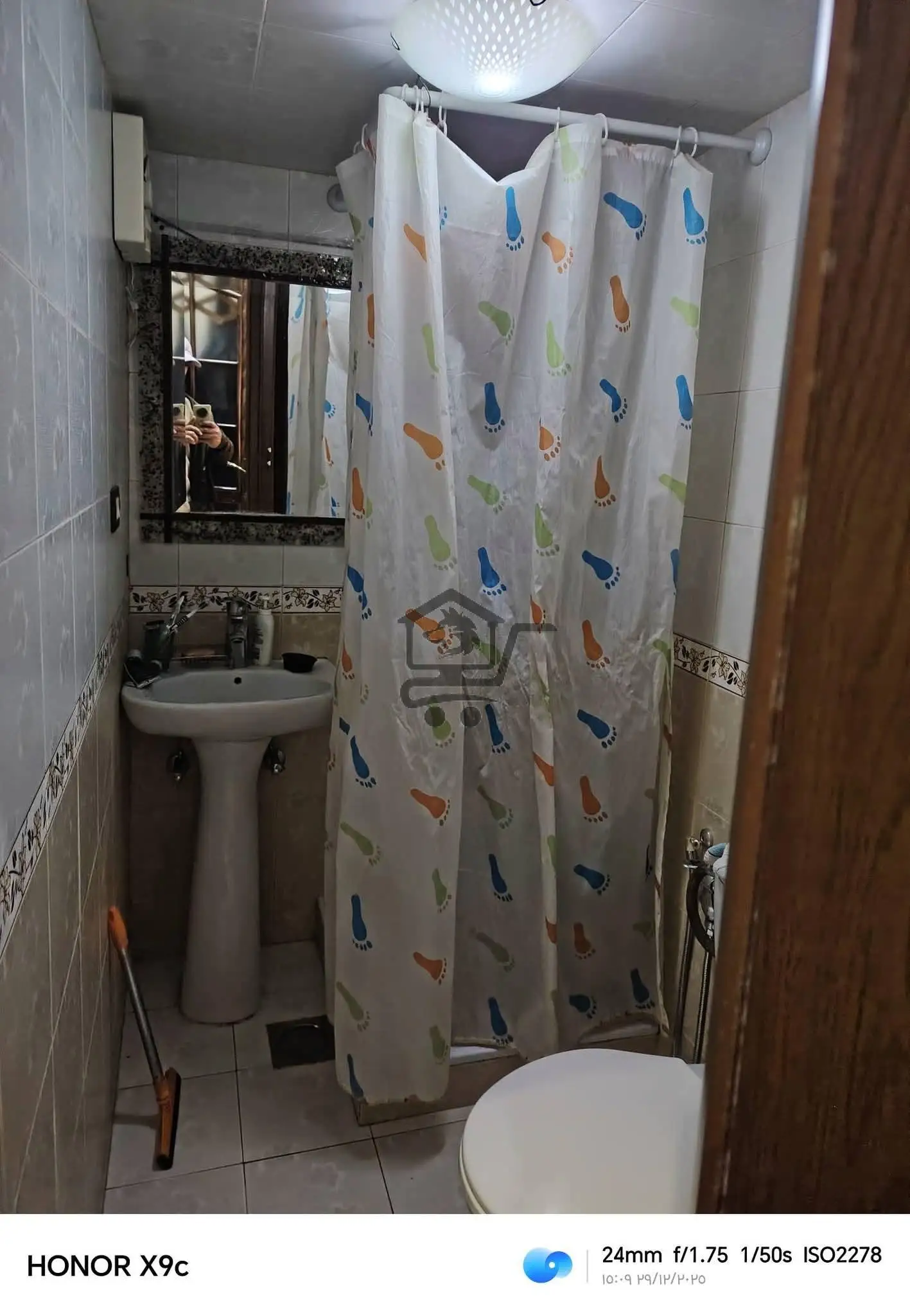 شقة سكنية مميزة - الصورة 5