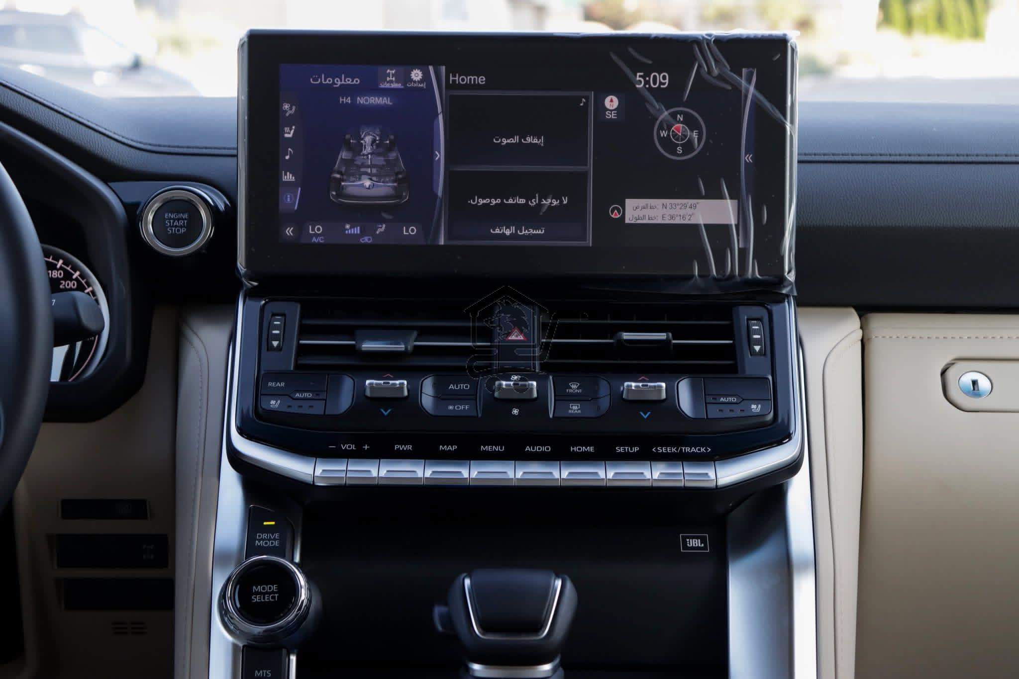 Toyota - الصورة 4