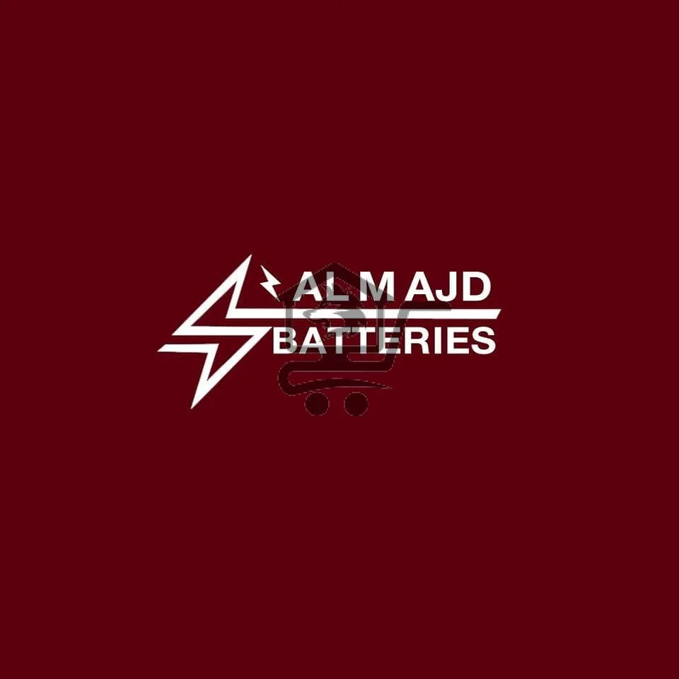 بطاريات المجد / Batteries Almajd - الصورة 2