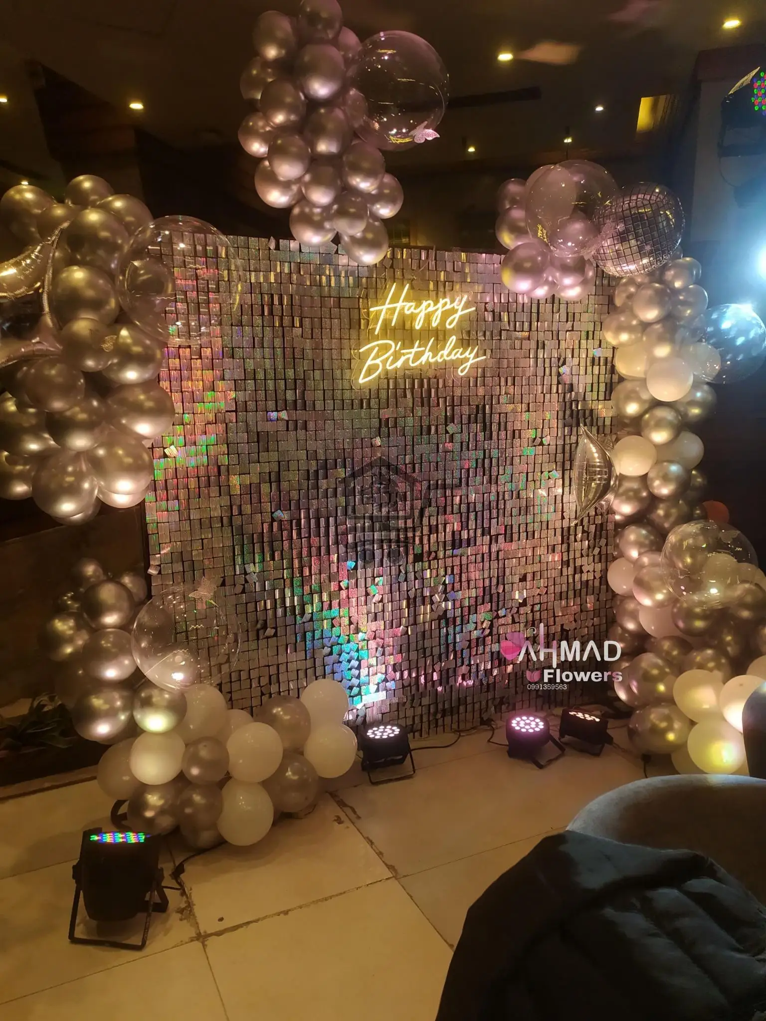 Ahmad Flowers - الصورة 3