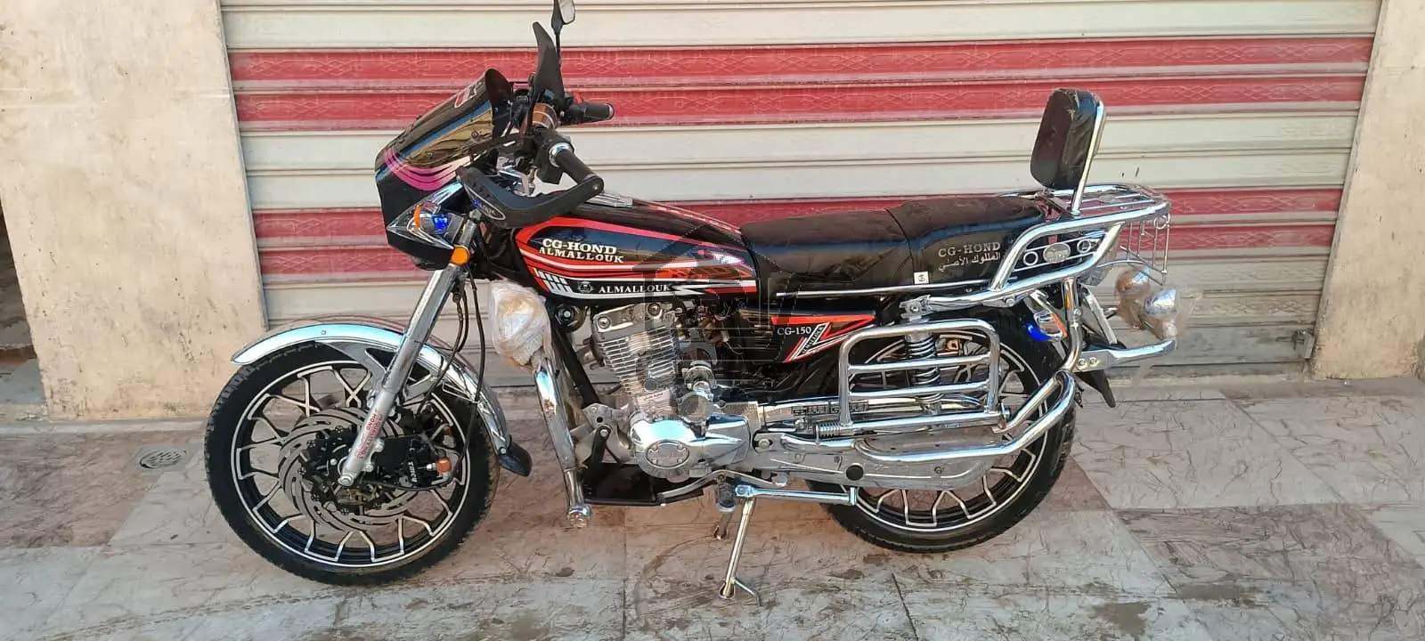 سي جي هوندا - الصورة 3