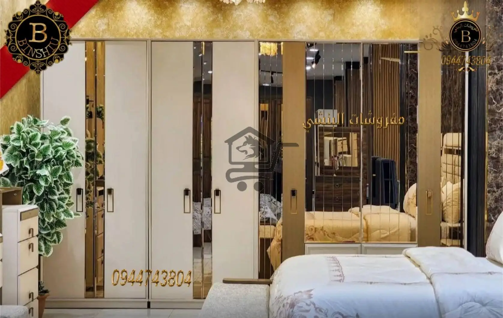 غرفة نوم - الصورة 4