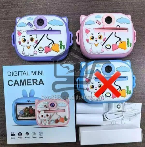 كاميرا الاطفال - الصورة 5