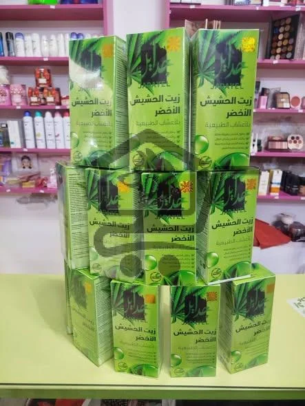 الحلوة بوتيك - الصورة 3