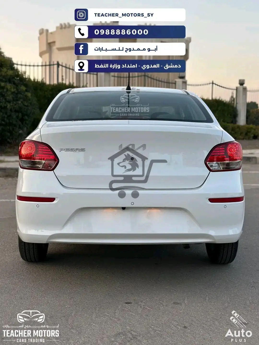 سيارة كيا ريو / بيجاس للبيع - الصورة 8