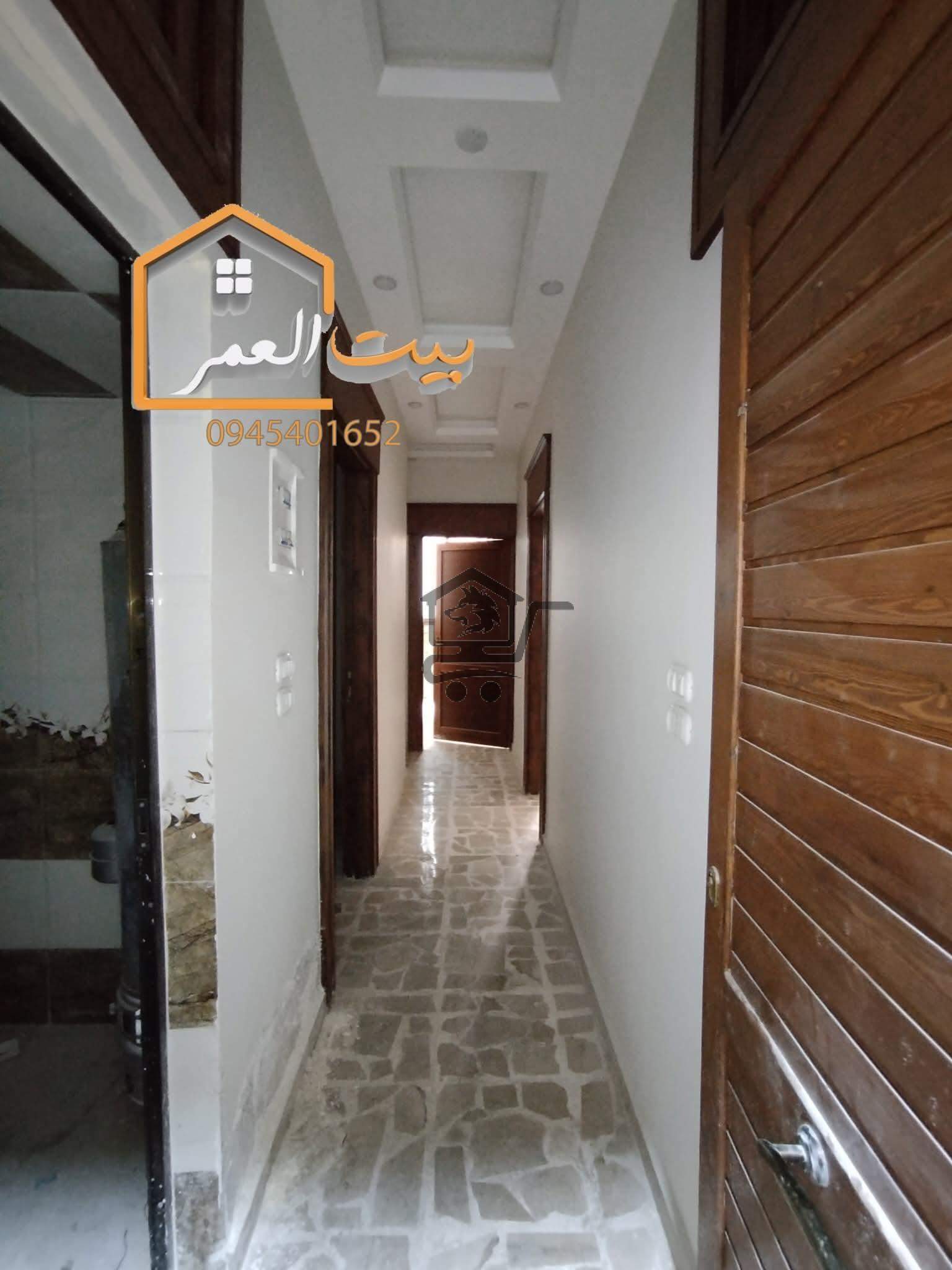 شقة سكنية في سيف الدولة - الصورة 1