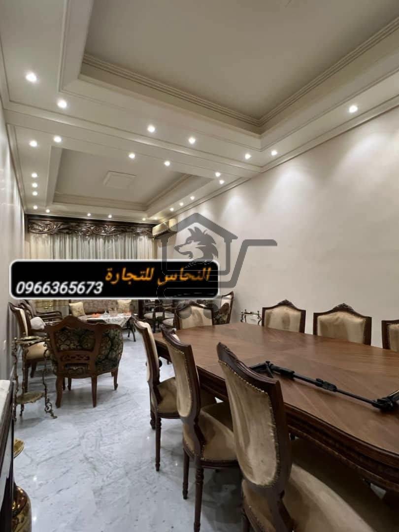 للبيع شقة لقطة - الصورة 1