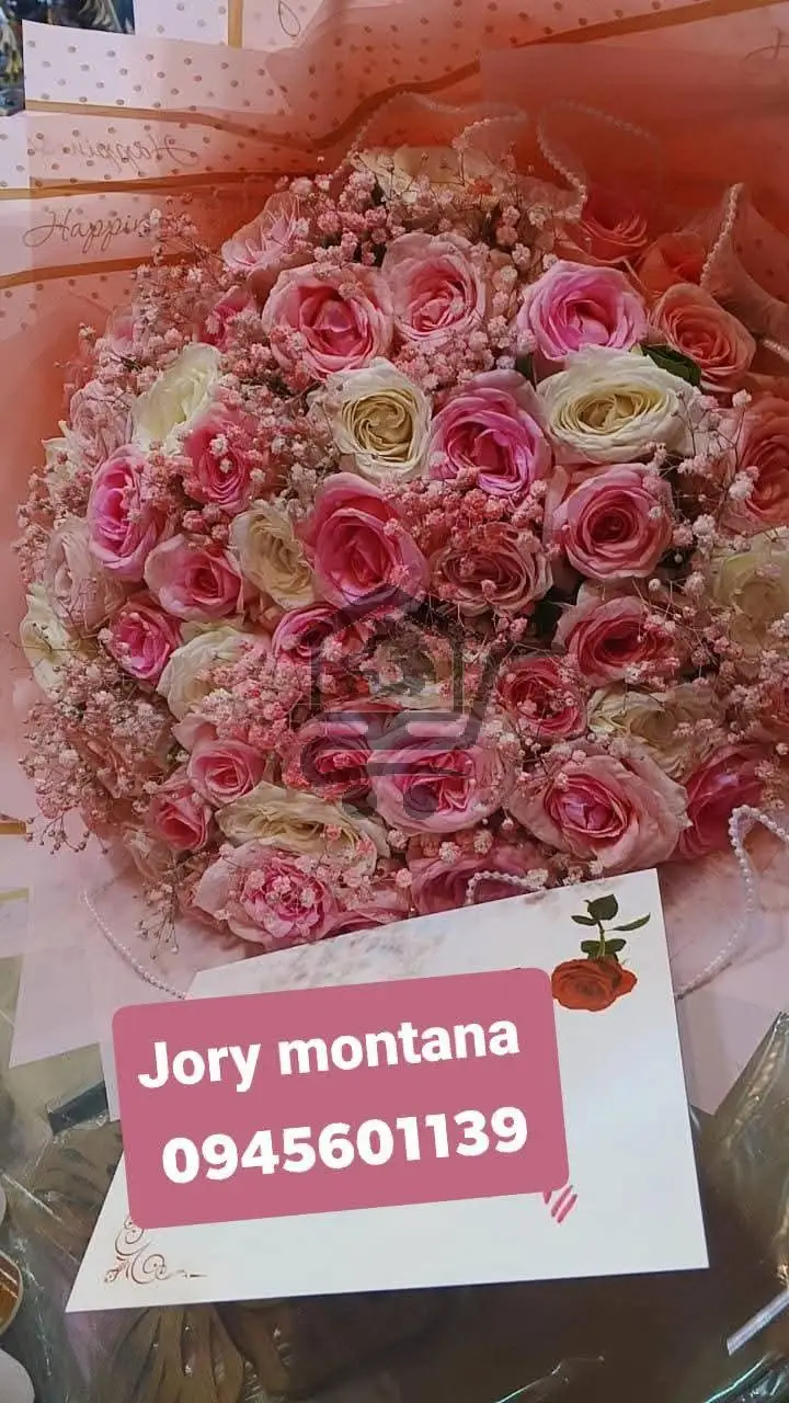 بوكيه عيد ميلاد - الصورة 2