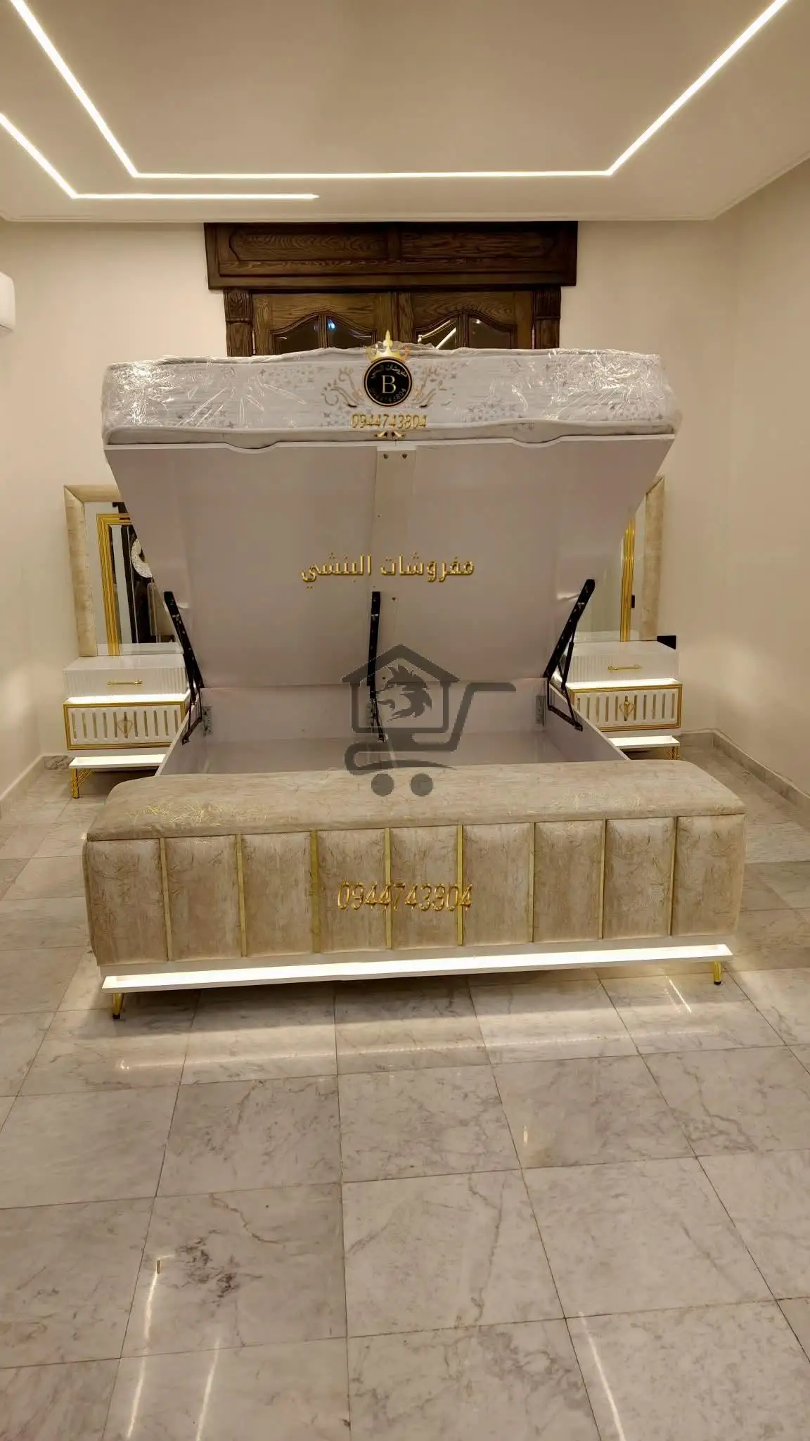 مفروشات البنشي - الصورة 2