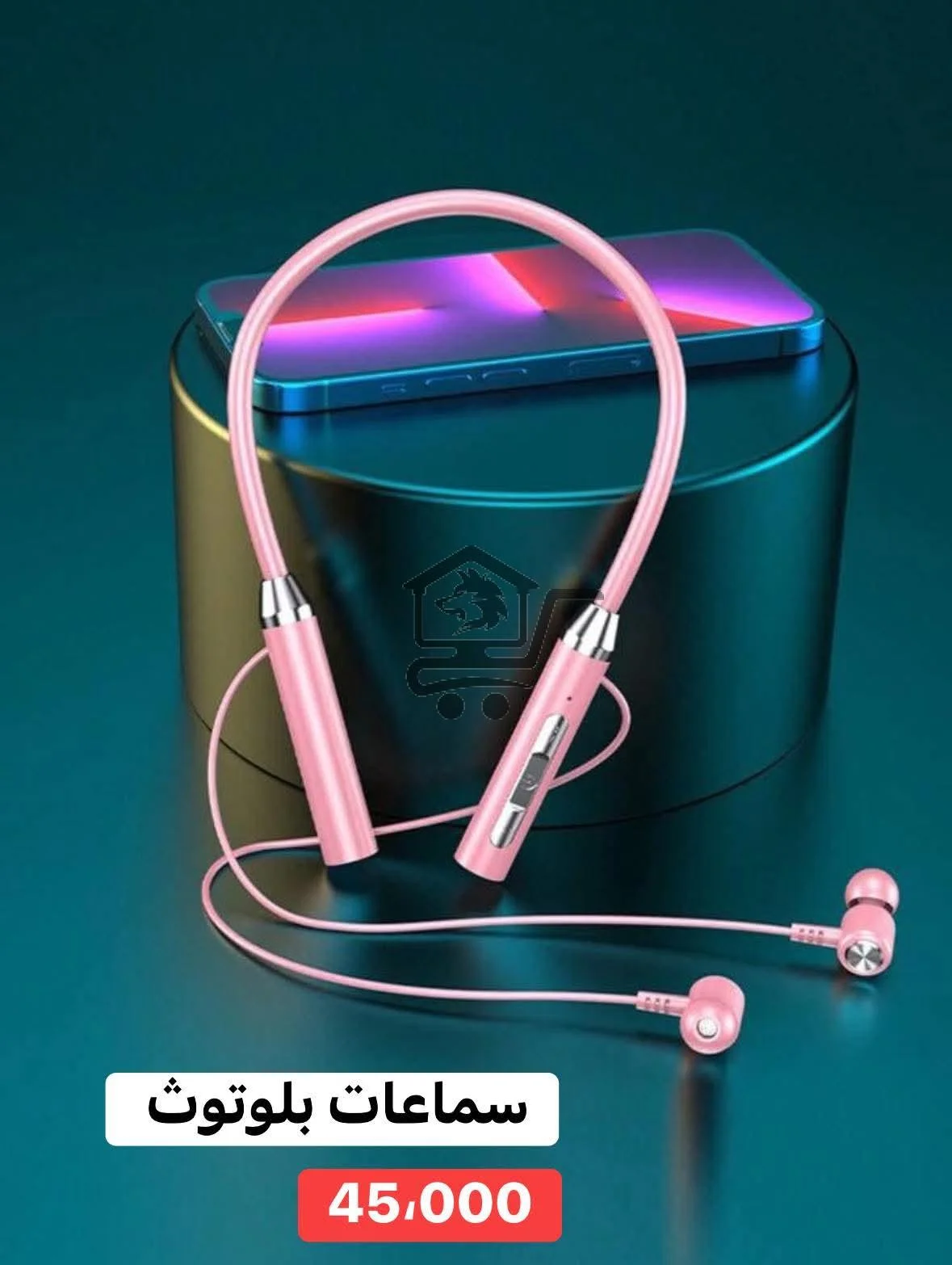 عرض سماعات بلوتوث - الصورة 4