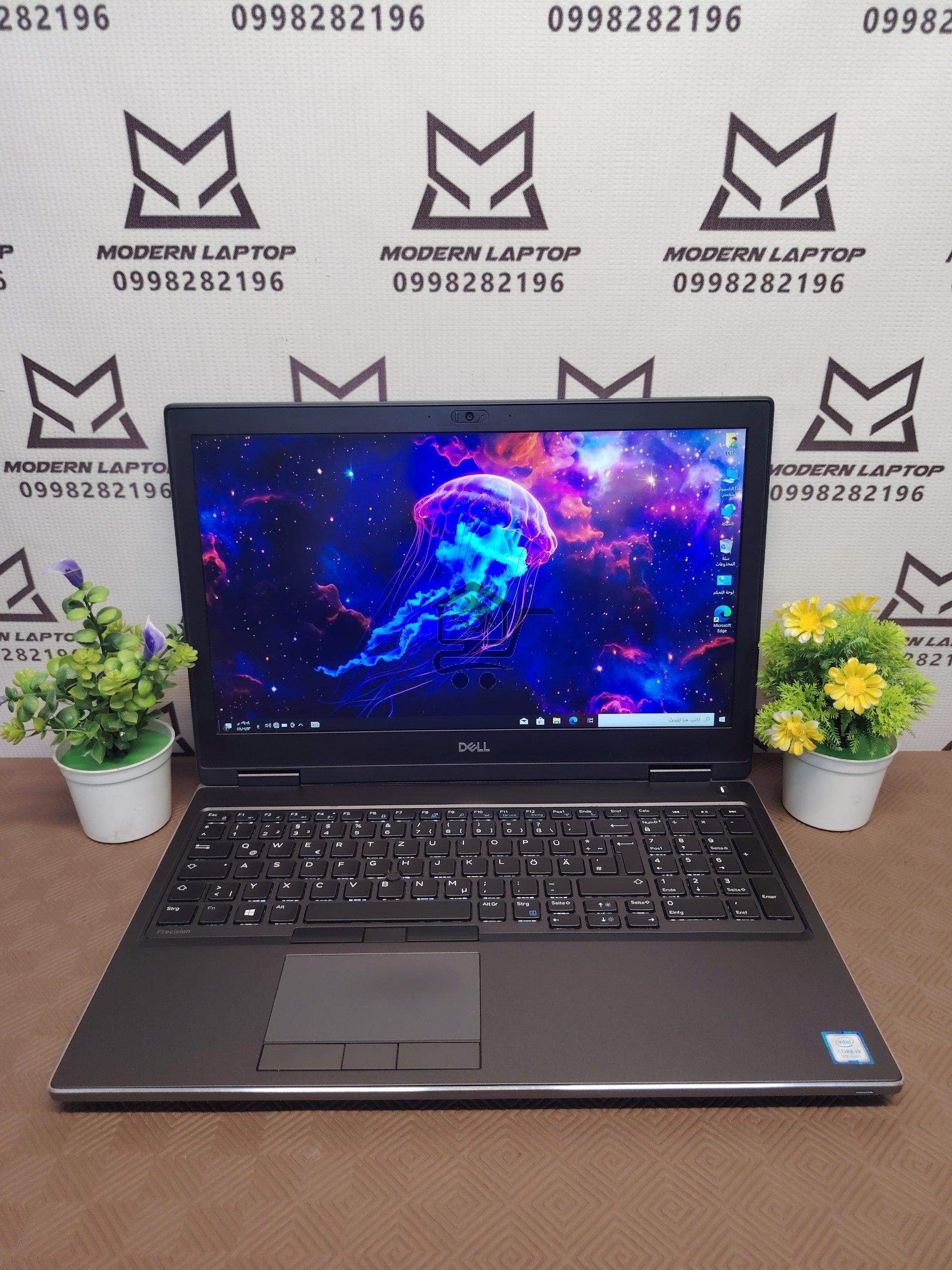 DELL precision 7540 - الصورة 1